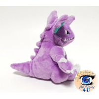 Authentic Pokemon Center Plush Pokemon fit Nidoking 14cm 